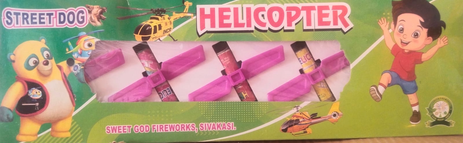 Helicopter (5Pcs)